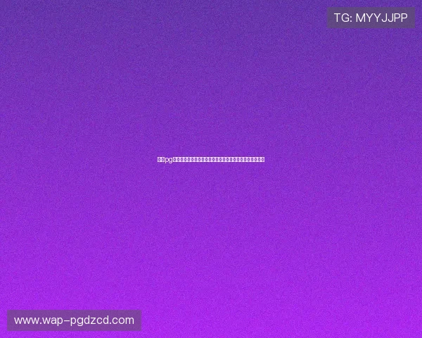 电子pg下载入口在线永久免费，确保玩家畅玩无忧的优质服务平台